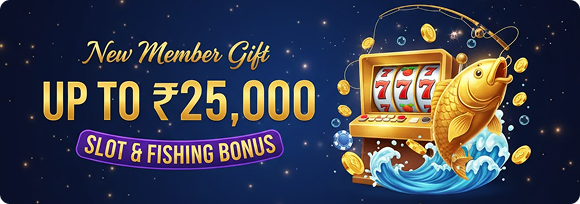 1% ENDLESS SLOT REBATE